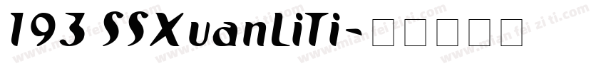 193 SSXuanLiTi字体转换